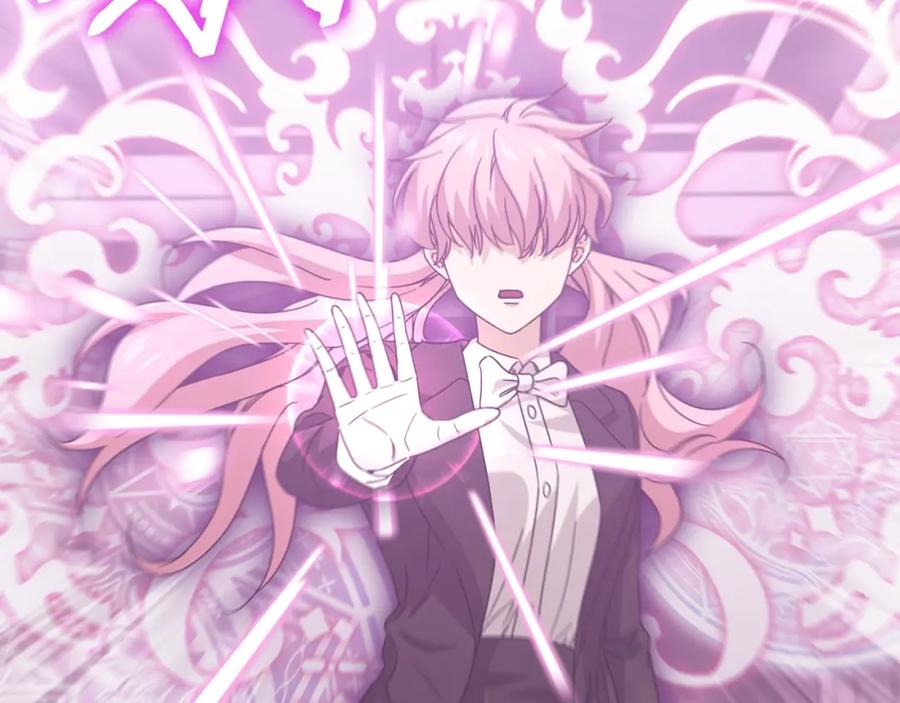 我爸太强了！ - 第127话 大君主 - 第7张图