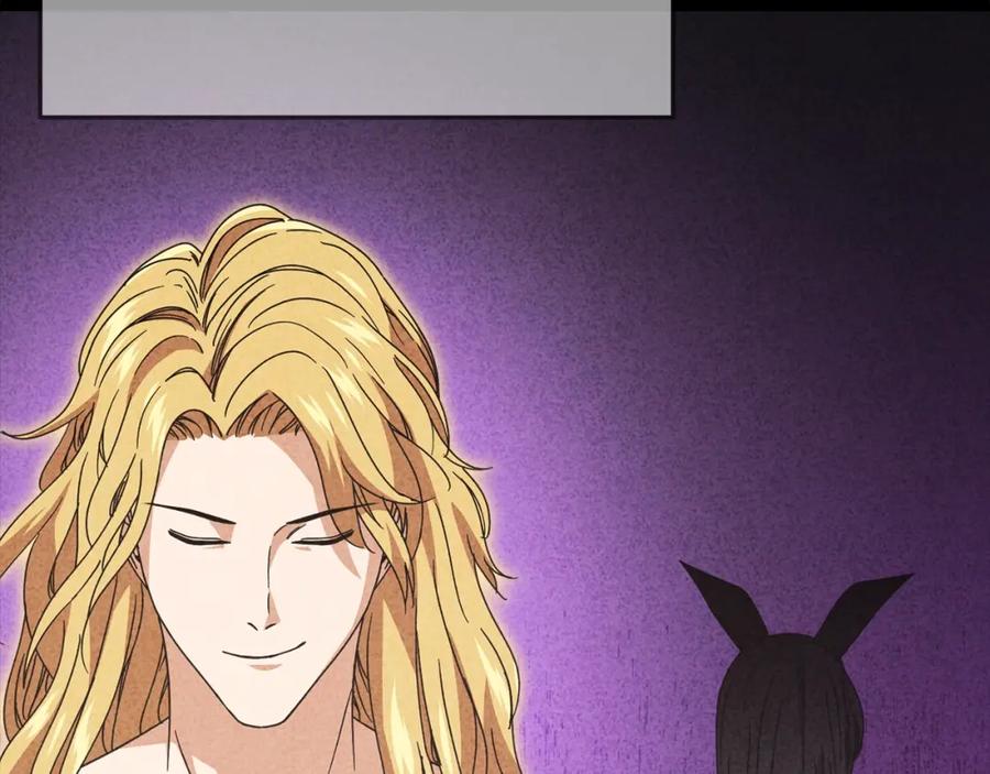 我爸太强了！ - 第127话 大君主 - 第142张图