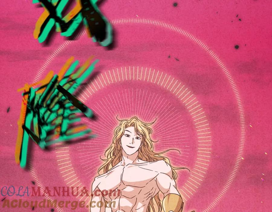 我爸太强了！ - 第127话 大君主 - 第129张图