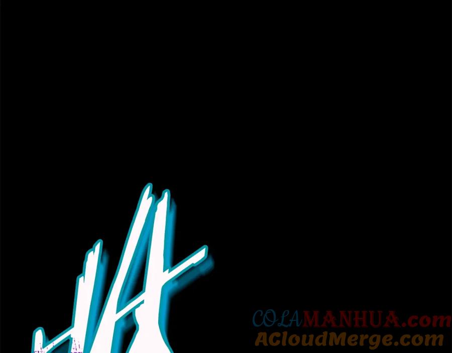 我爸太强了！ - 第127话 大君主 - 第213张图