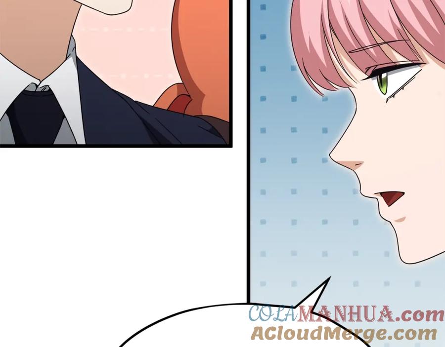 我爸太强了！ - 第127话 大君主 - 第97张图