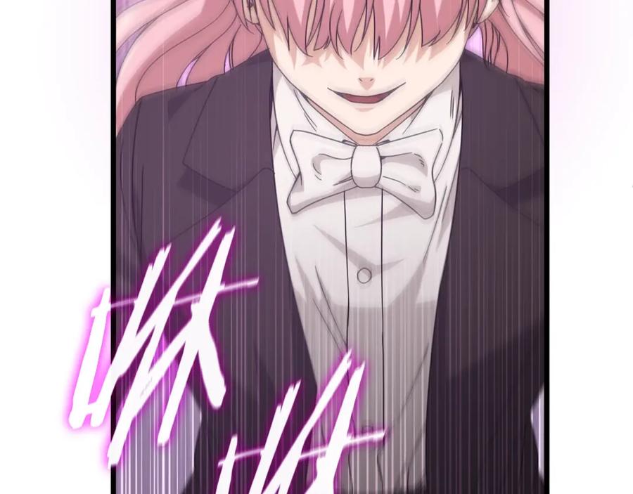 我爸太强了！ - 第127话 大君主 - 第54张图