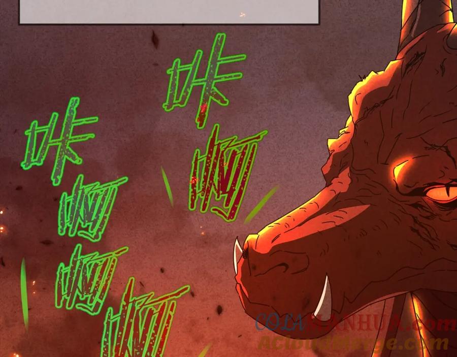 我爸太强了！ - 第127话 大君主 - 第185张图