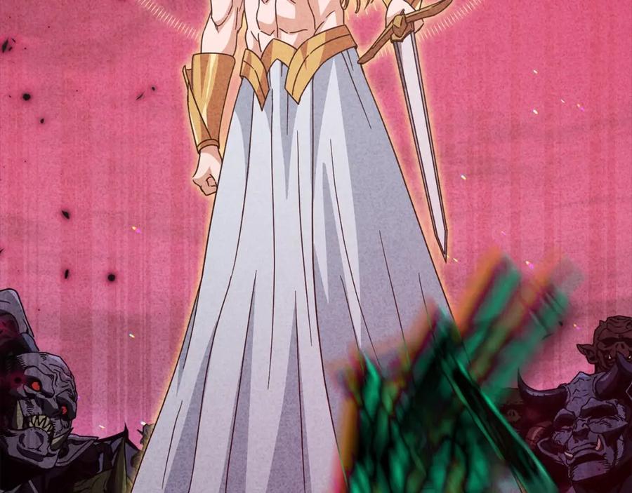 我爸太强了！ - 第127话 大君主 - 第130张图