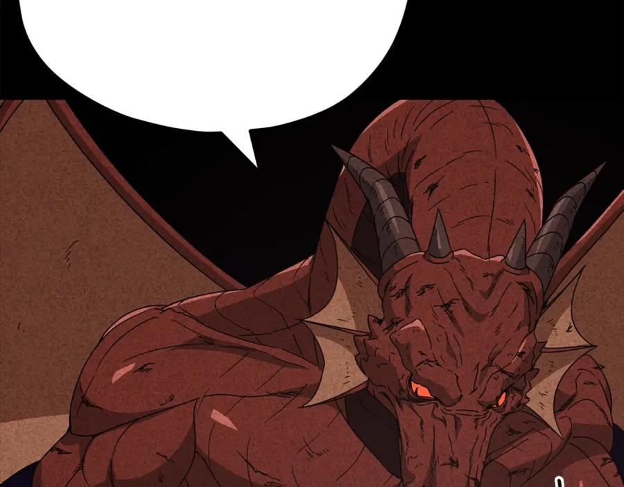 我爸太强了！ - 第127话 大君主 - 第207张图