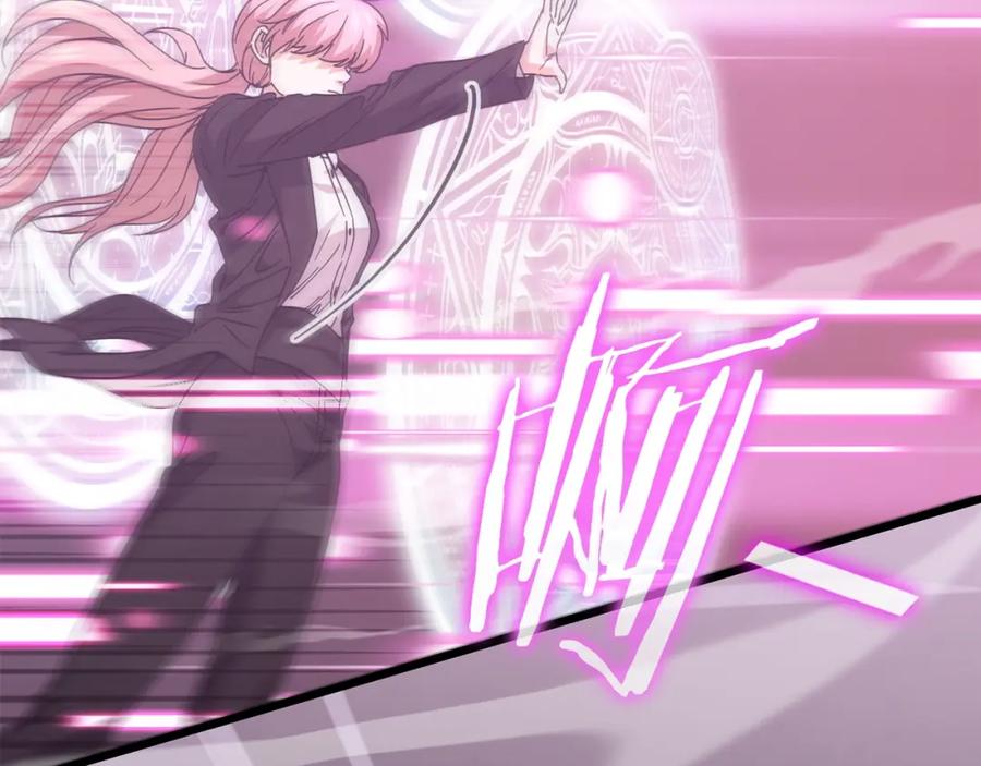 我爸太强了！ - 第127话 大君主 - 第19张图