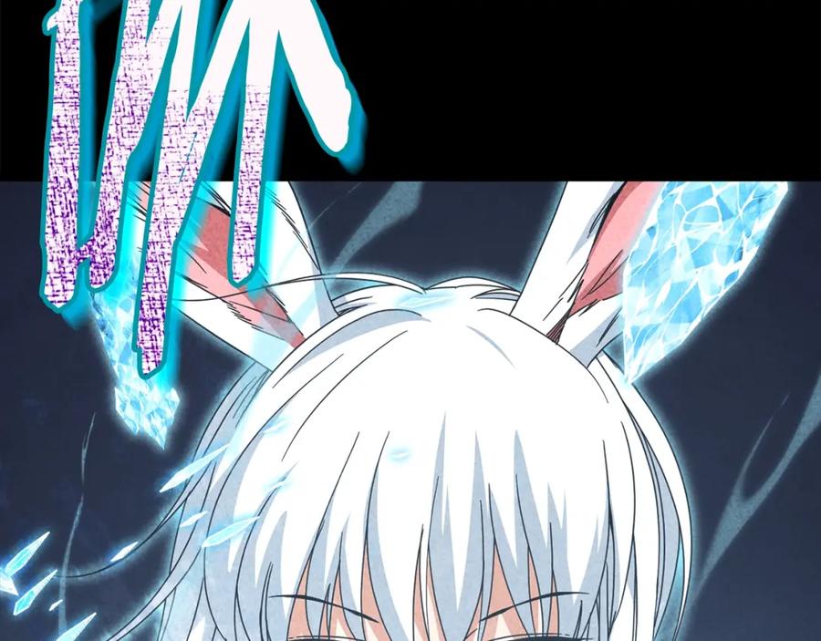 我爸太强了！ - 第127话 大君主 - 第214张图