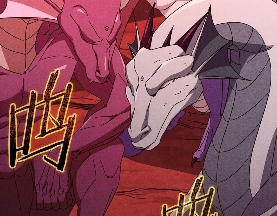 我爸太强了！ - 第127话 大君主 - 第118张图