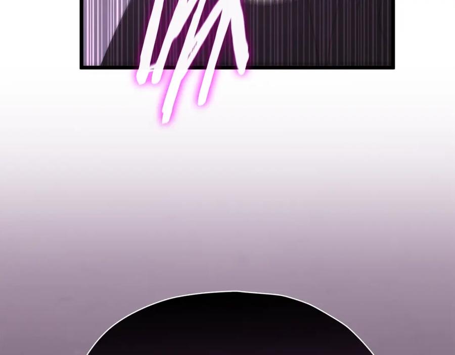 我爸太强了！ - 第127话 大君主 - 第55张图