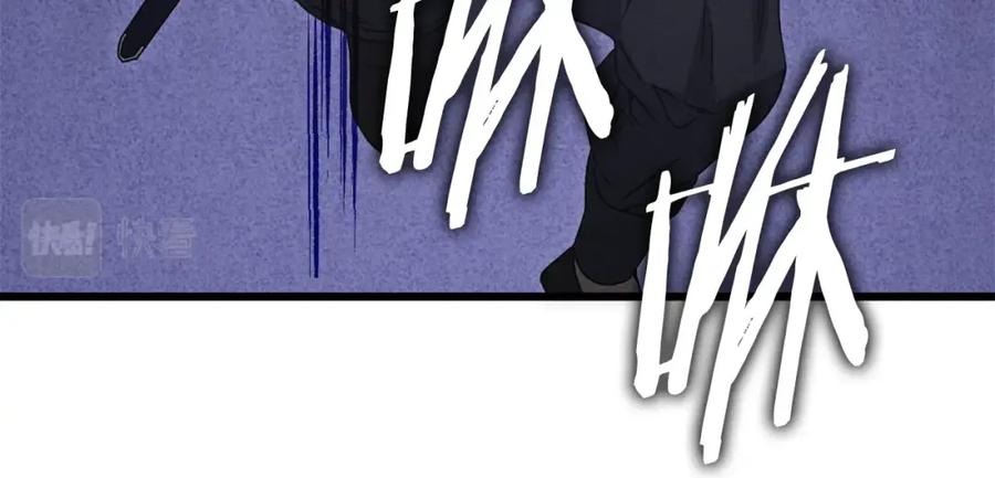 我爸太强了！ - 第127话 大君主 - 第154张图