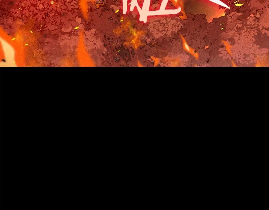 我爸太强了！ - 第127话 大君主 - 第178张图