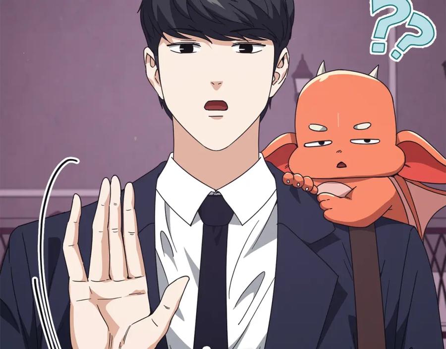 我爸太强了！ - 第127话 大君主 - 第158张图