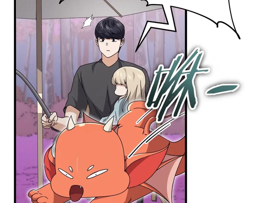 我爸太强了！ - 第128话 星星生病了 - 第136张图