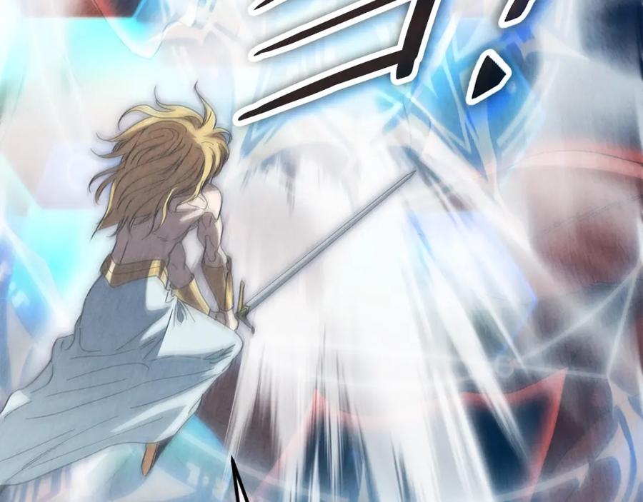 我爸太强了！ - 第128话 星星生病了 - 第15张图