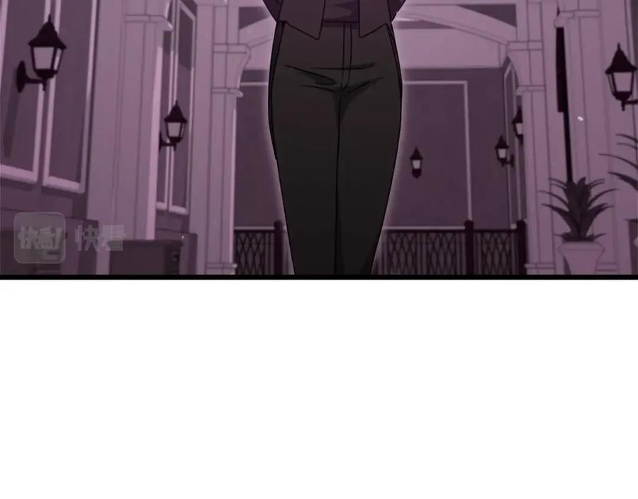 我爸太强了！ - 第128话 星星生病了 - 第106张图