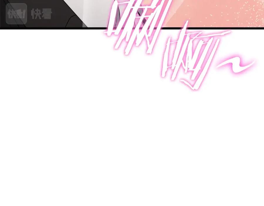 我爸太强了！ - 第128话 星星生病了 - 第62张图