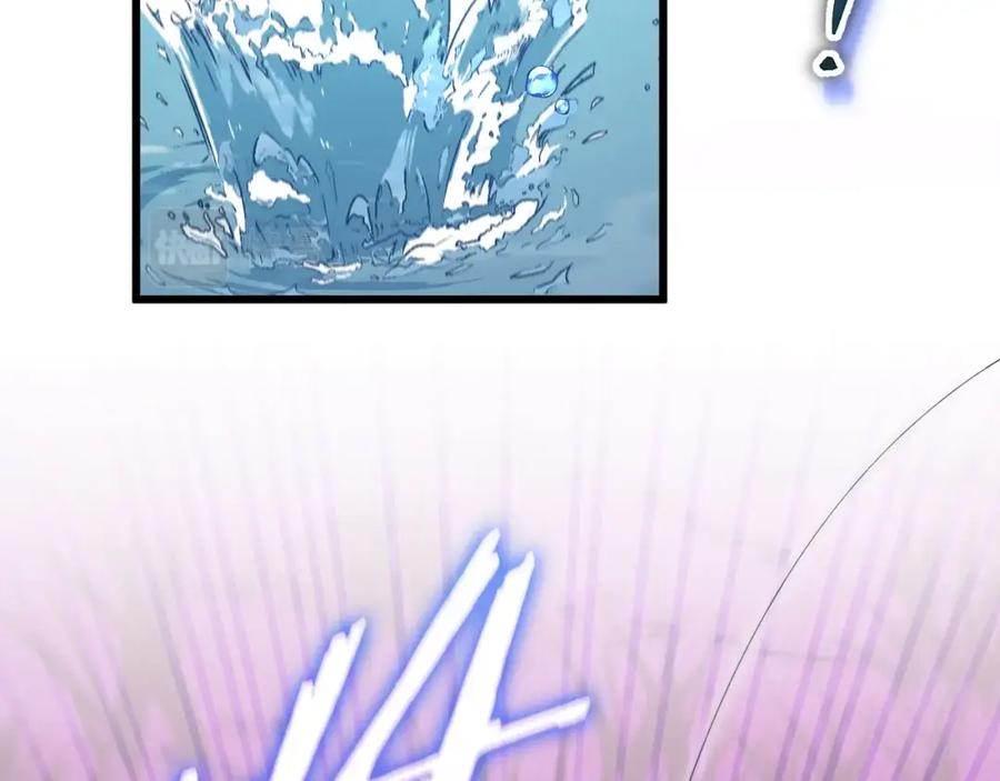 我爸太强了！ - 第128话 星星生病了 - 第148张图