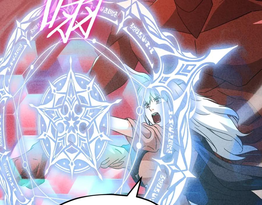 我爸太强了！ - 第128话 星星生病了 - 第27张图