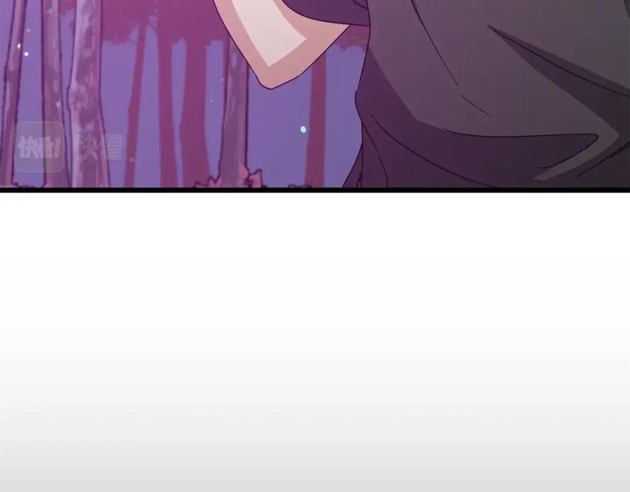 我爸太强了！ - 第128话 星星生病了 - 第228张图