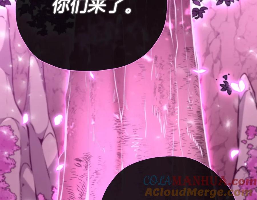 我爸太强了！ - 第128话 星星生病了 - 第205张图