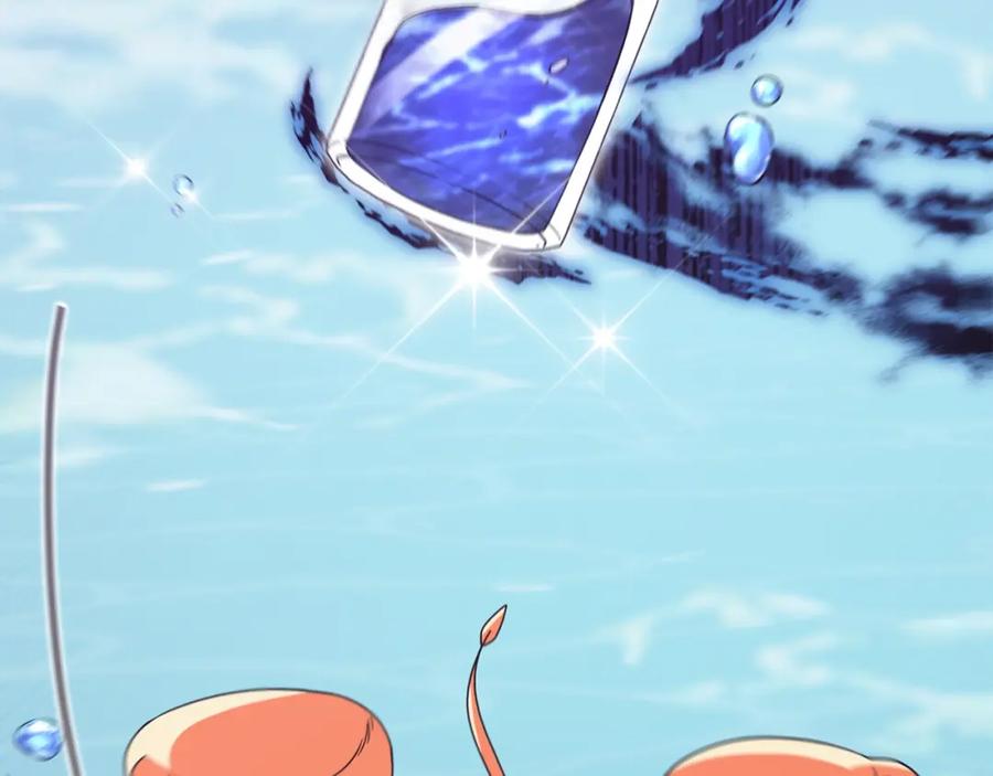 我爸太强了！ - 第128话 星星生病了 - 第150张图