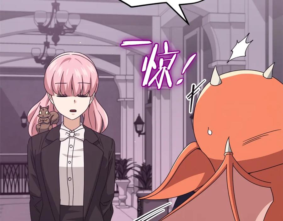 我爸太强了！ - 第128话 星星生病了 - 第54张图