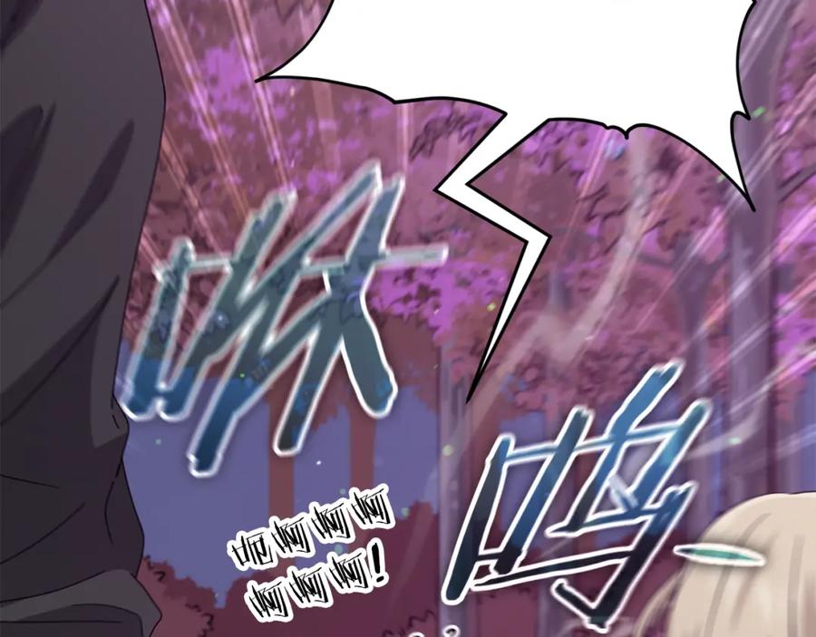 我爸太强了！ - 第128话 星星生病了 - 第199张图