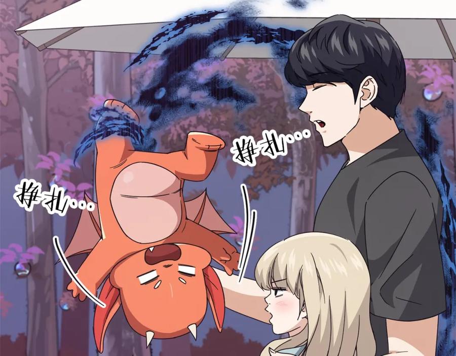 我爸太强了！ - 第128话 星星生病了 - 第144张图