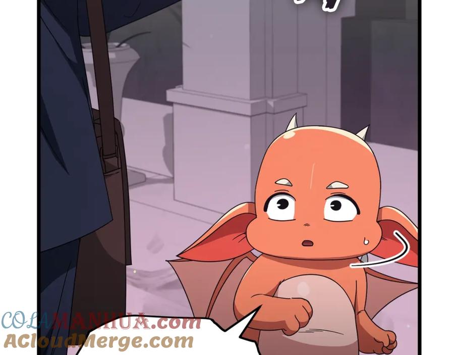 我爸太强了！ - 第128话 星星生病了 - 第93张图