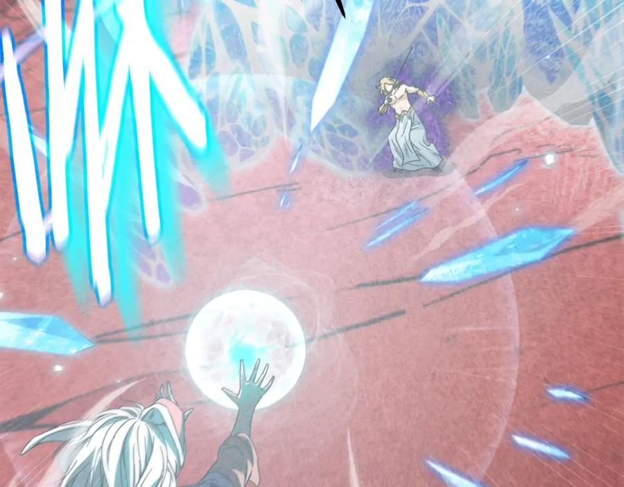 我爸太强了！ - 第128话 星星生病了 - 第3张图