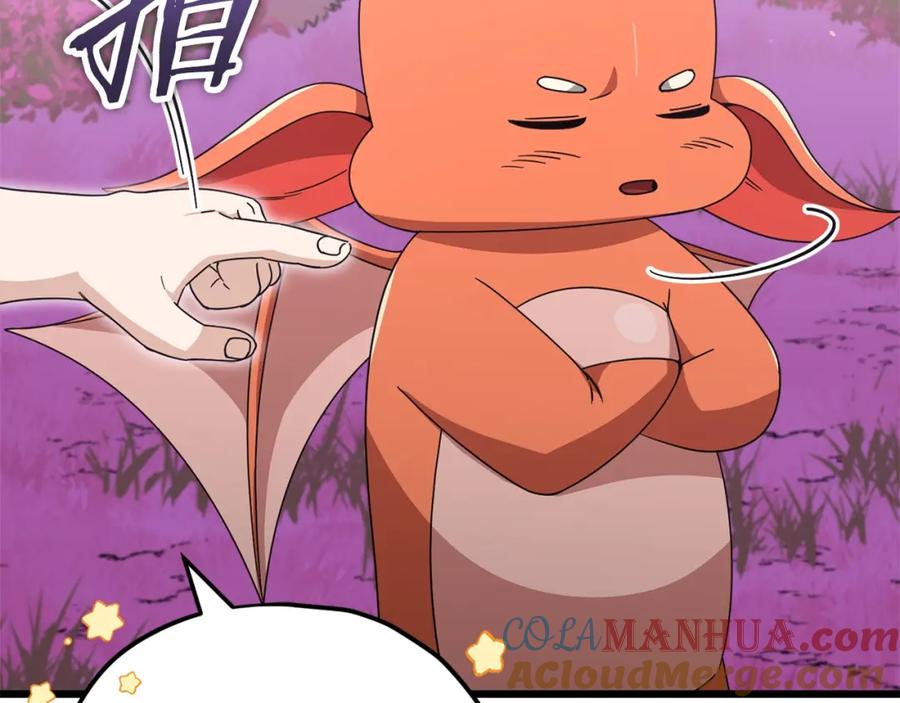 我爸太强了！ - 第128话 星星生病了 - 第129张图