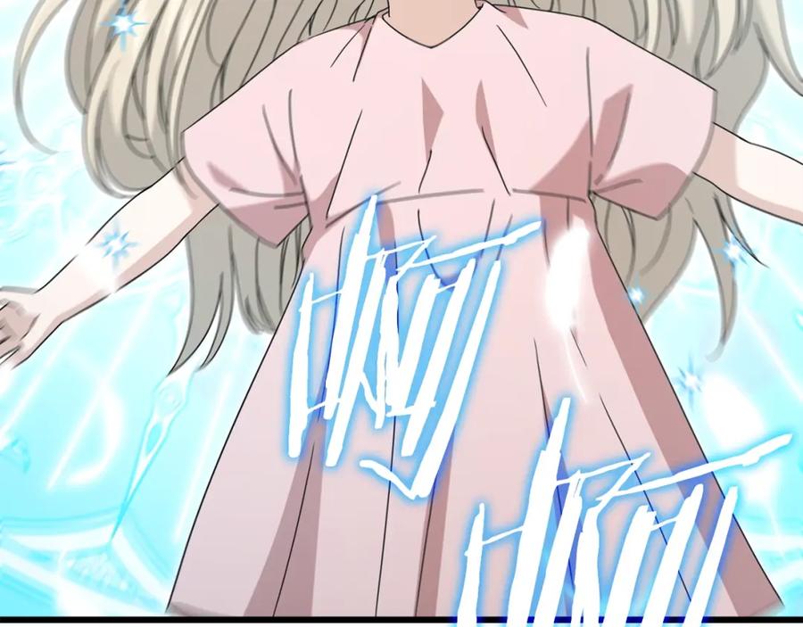 我爸太强了！ - 第128话 星星生病了 - 第162张图