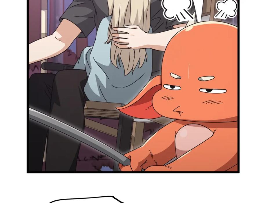 我爸太强了！ - 第128话 星星生病了 - 第126张图