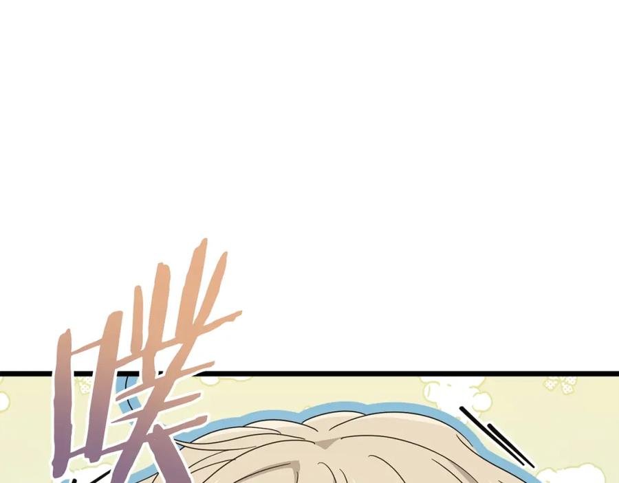 我爸太强了！ - 第128话 星星生病了 - 第112张图