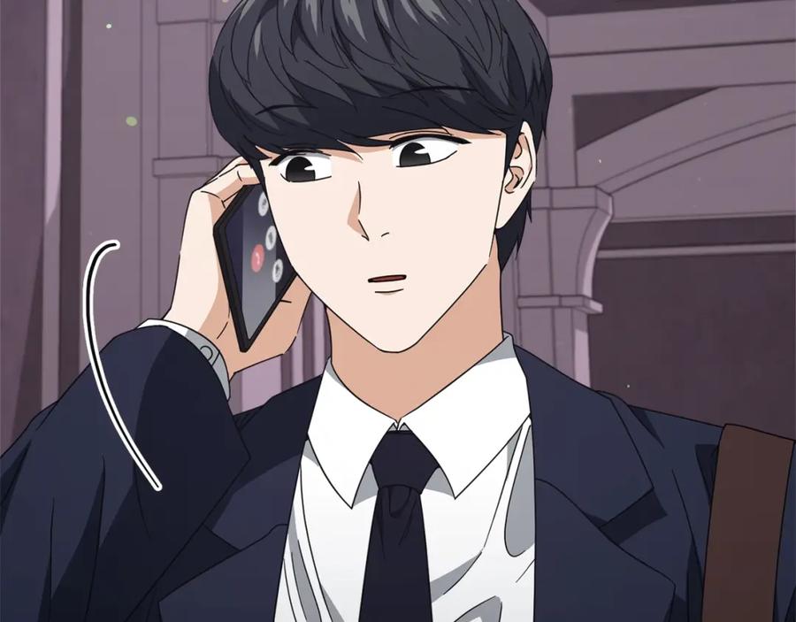 我爸太强了！ - 第128话 星星生病了 - 第82张图