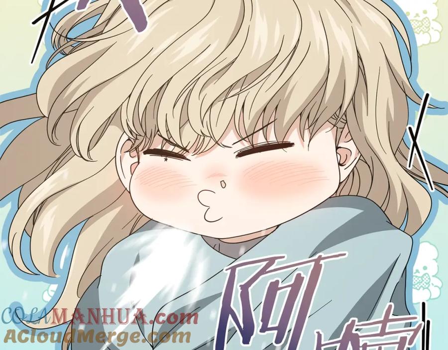 我爸太强了！ - 第128话 星星生病了 - 第113张图