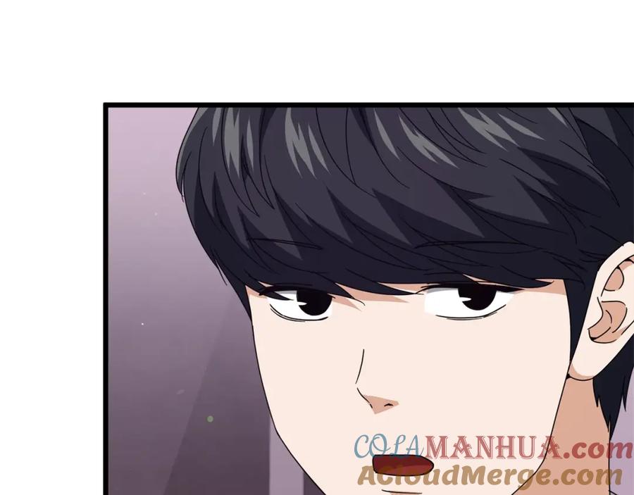 我爸太强了！ - 第128话 星星生病了 - 第69张图