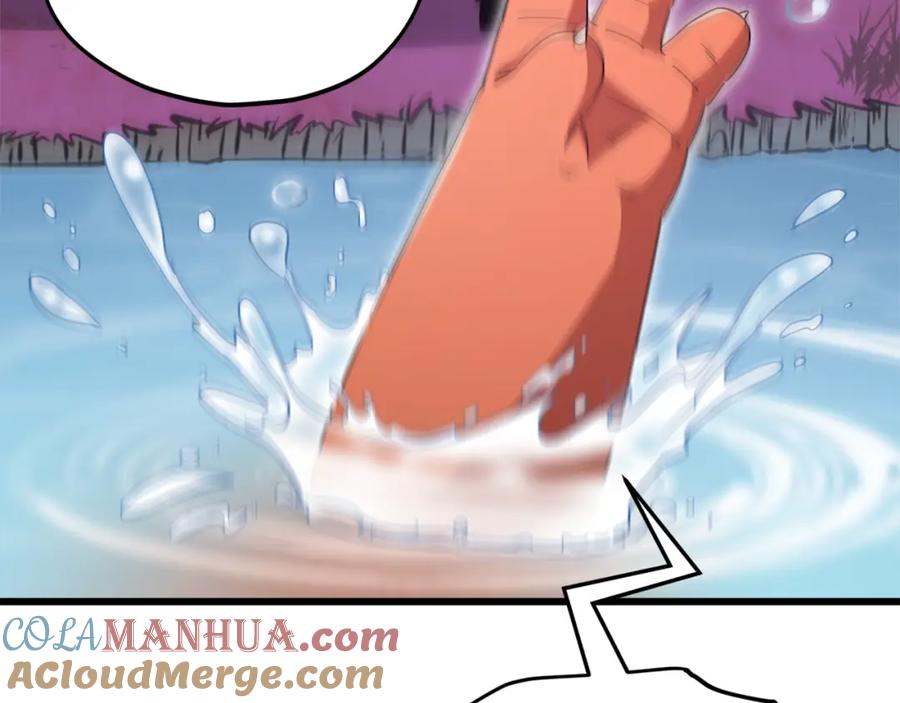 我爸太强了！ - 第128话 星星生病了 - 第157张图