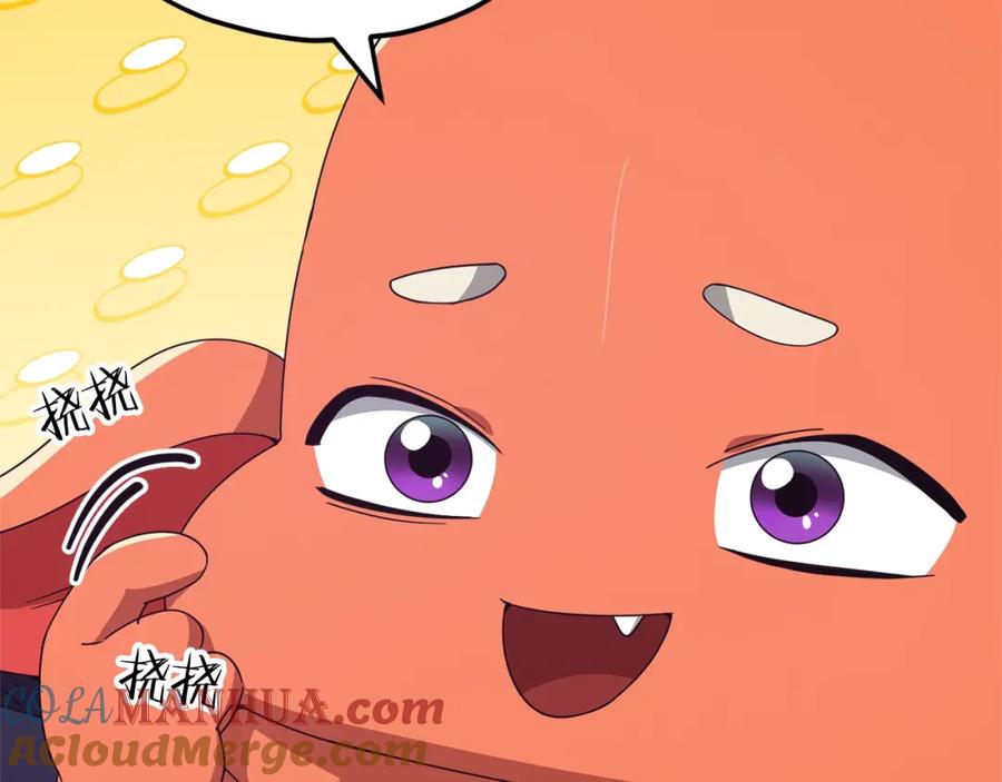 我爸太强了！ - 第128话 星星生病了 - 第57张图