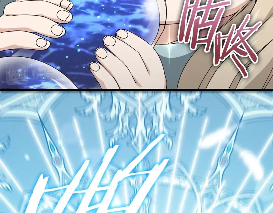 我爸太强了！ - 第128话 星星生病了 - 第160张图