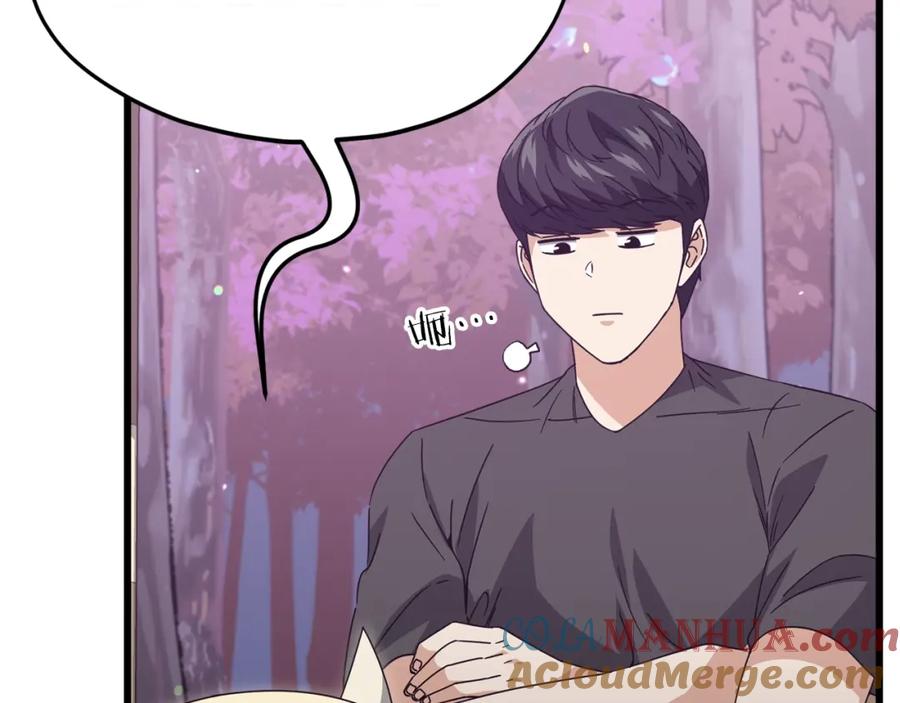 我爸太强了！ - 第128话 星星生病了 - 第173张图