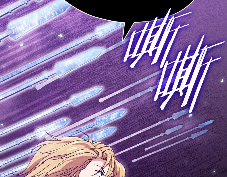 我爸太强了！ - 第128话 星星生病了 - 第24张图