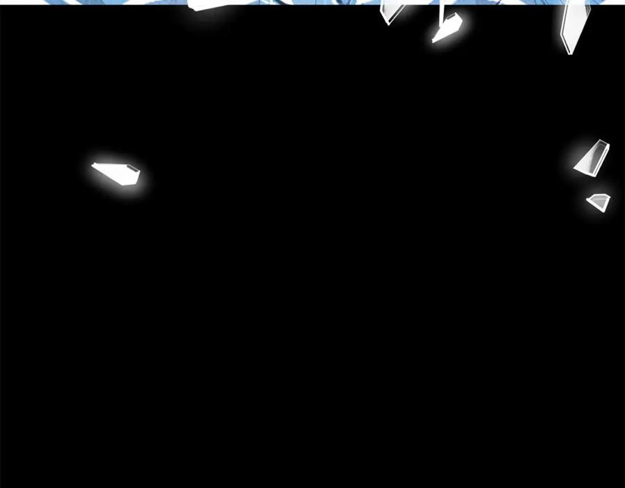 我爸太强了！ - 第128话 星星生病了 - 第22张图