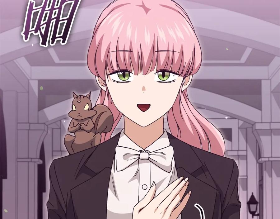 我爸太强了！ - 第128话 星星生病了 - 第50张图