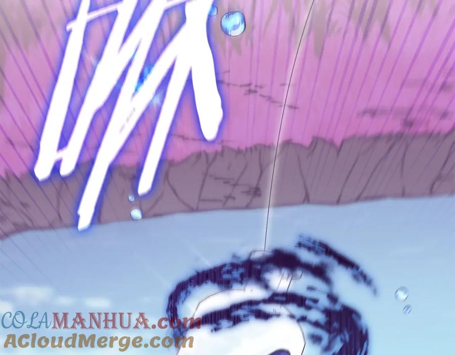 我爸太强了！ - 第128话 星星生病了 - 第149张图