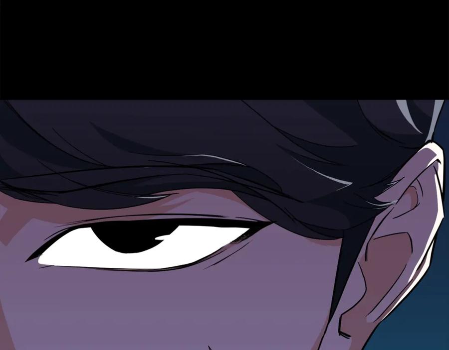 我爸太强了！ - 第12话 神器重逢 - 第34张图