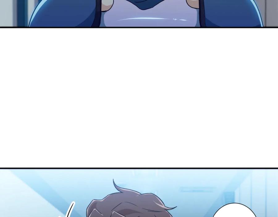 我爸太强了！ - 第12话 神器重逢 - 第26张图