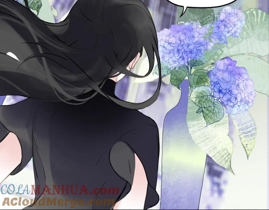 《黑无常》11 那就前行 第40页