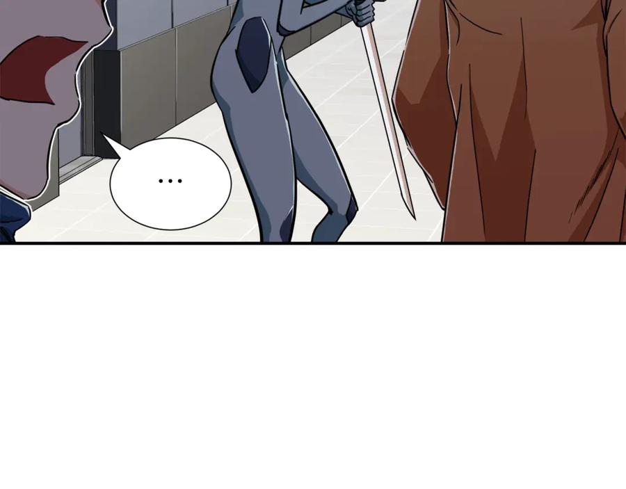 我爸太强了！ - 第12话 神器重逢 - 第22张图