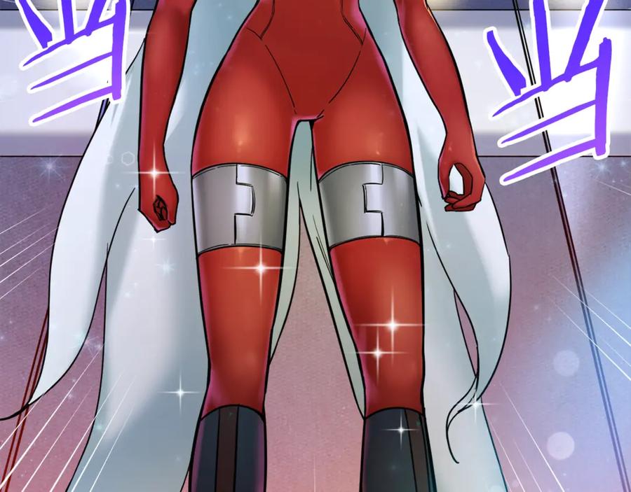 我爸太强了！ - 第12话 神器重逢 - 第103张图